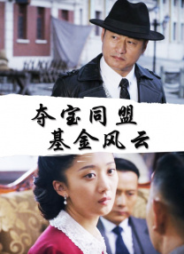 单间2020